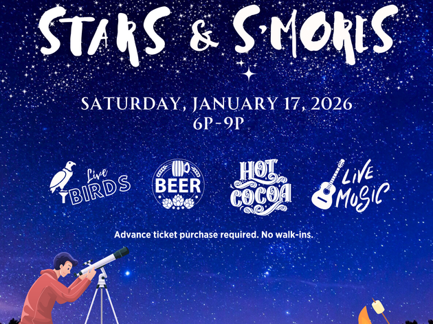 Stars & S'mores 2026